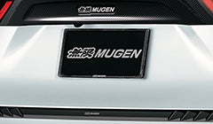 MUGEN CARBON NUMBER PLATE GARNISH REAR FOR HONDA ZR-V RZ3 RZ4 RZ5 71147-XG8-K3S0