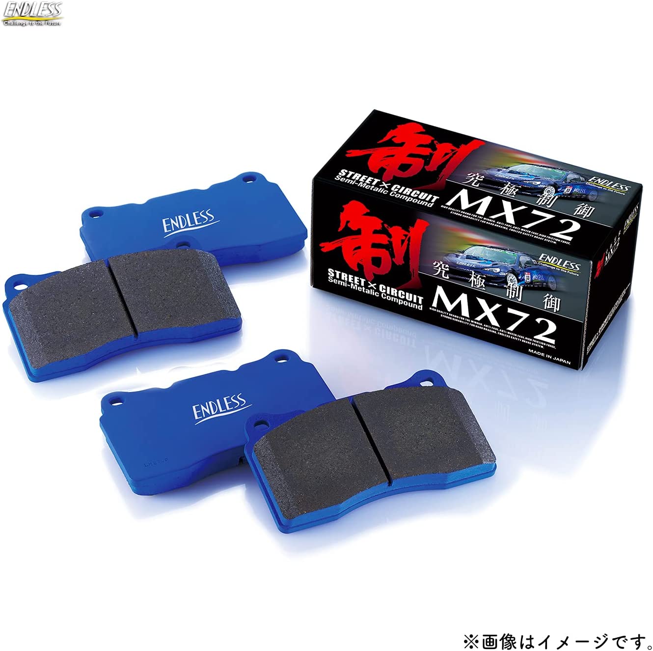 ENDLESS MX72 BRAKE PAD FRONT REAR SET FOR SUBARU BRZ ZC8 EP386-EP472-MX72
