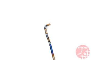 RIZE JAPAN TITANIUM BAR FOR MAZDA RX7 FD3S