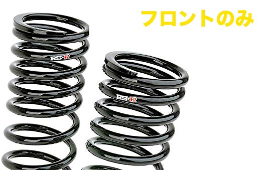 RS-R SUSPENSION TI2000 DOWN FRONT FOR MAZDA CX-3 DKEFW FF  M401TDF