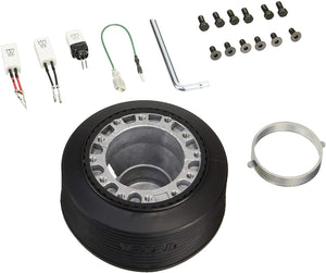 HKB STEERING BOSS OU-262