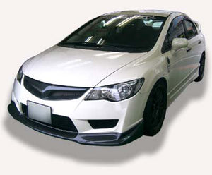 SEEKER CARBON FRONT HALF SPOILER UNPAINTED FOR HONDA CIVIC FD2  16000-FD2-C01