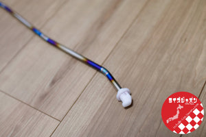 RIZE JAPAN TITANIUM BAR FOR NISSAN GTR R35