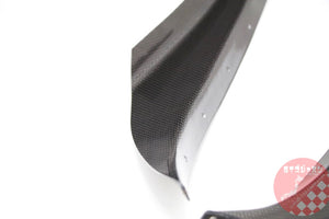 RIZE JAPAN CARBON CANARD KIT FOR HONDA CIVIC EG
