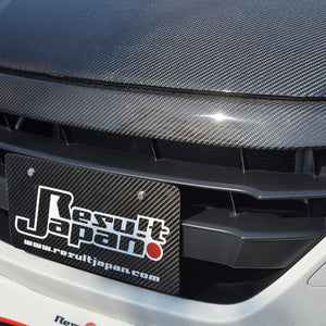 RESULT JAPAN CARBON GRILL COVER FOR HONDA S660 JW5