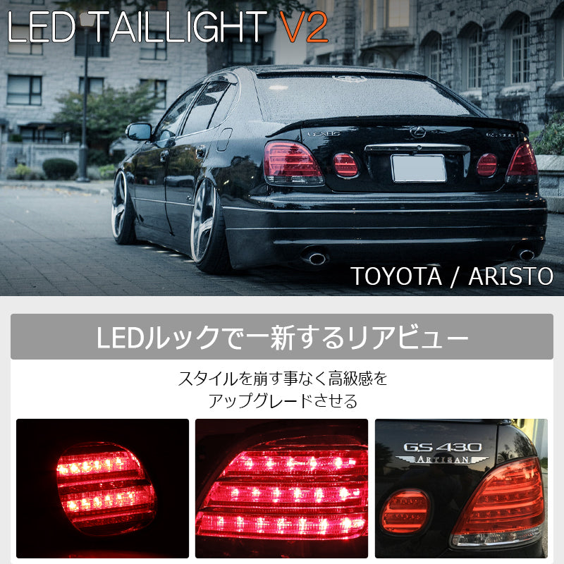 78WORKS LED TAIL LAMP VER 2 RED SMOKE FOR TOYOTA ARISTO JZS160 JZS161 L019RS