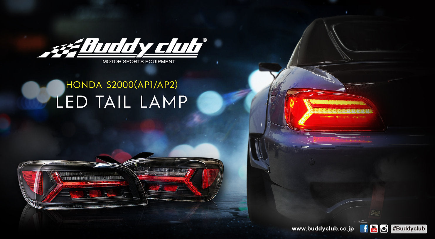 BUDDY CLUB LED TAIL LAMP KIT FOR HONDA S2000 AP1 BUDDYCLUB-00003
