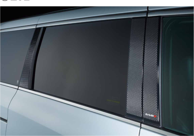 NISMO Carbon Pillar Garnish  For Elgrand E52  802DS-RN2E0