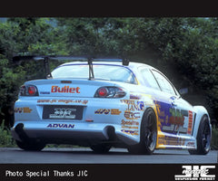 RX8 VERTEX(T&E) LANG リアバンパー CAR MAKE T&E [VERTEX LANG] SE3P RX-8 BONNET SPOILER FOR CARMAKETE