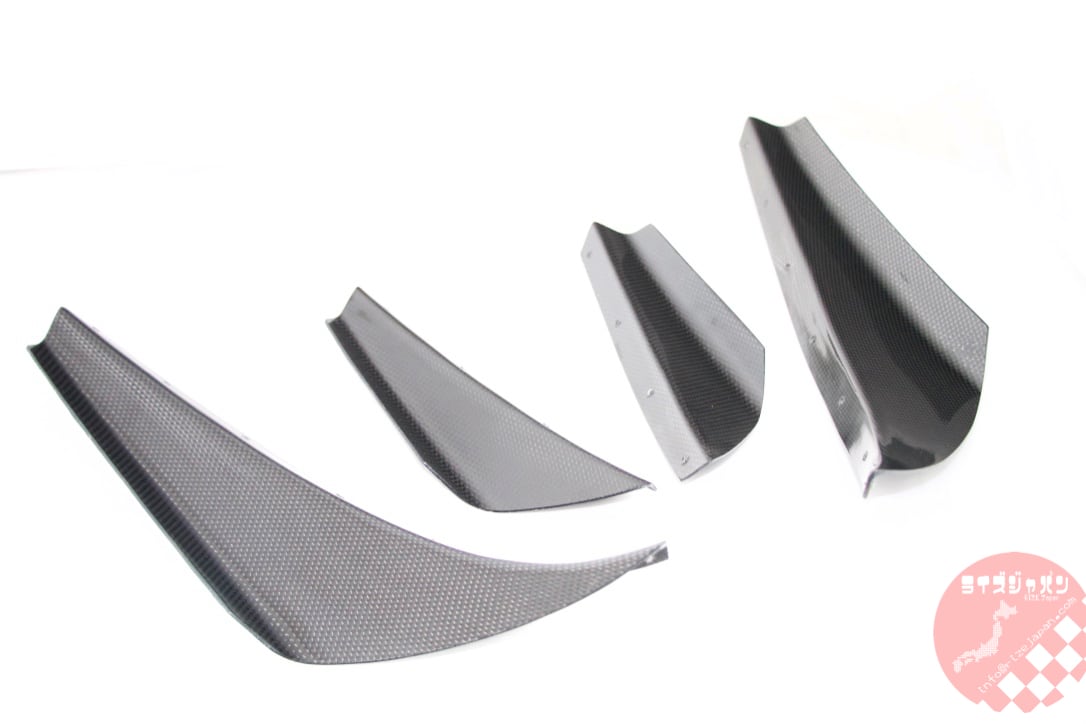 RIZE JAPAN CARBON CANARD KIT FOR HONDA CIVIC EK