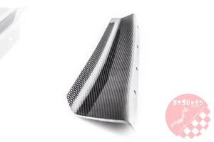 RIZE JAPAN CARBON CANARD KIT FOR NISSAN SKYLINE GTR R34