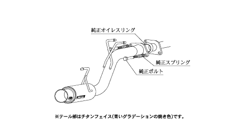 KAKIMOTO RACING EXHAUST GT BOX 06 S FOR HONDA LIFE JB7 JB5 JB7 JB5  H42365