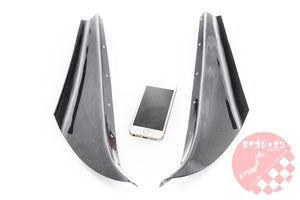 RIZE JAPAN CARBON CANARD KIT FOR NISSAN SILVIA S15