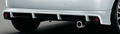 MUGEN FIT REAR UNDER SPOILER (DASH) Unpainted For HONDA FIT GR1 2-8 84111-XNN-K1S0-ZZ