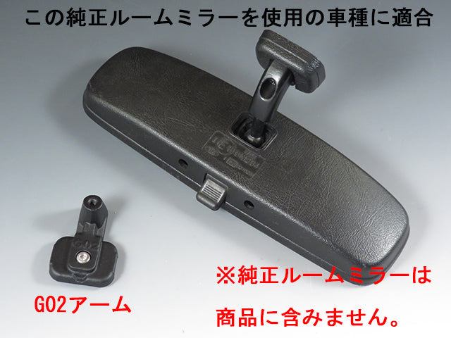 ZOOM ENGINEERING MIRROR ARM FOR HONDA H-RV GH1 GH2 GH3 GH4 8458-G02