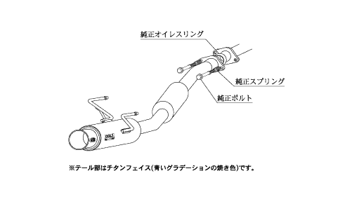 KAKIMOTO RACING EXHAUST GT BOX 06 S FOR HONDA AIRWAVE GJ1  H42370