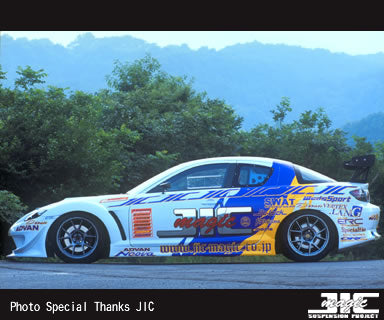 CAR MAKE T&E [VERTEX LANG] SE3P RX-8 SIDE STEP RIGHT SIDE (DRIVER'S SIDE ONLY) FOR  CARMAKETE-02226