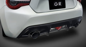 TRD GR SPORTS MUFFLER FOR TOYOTA 86 ZN6 MS153-18003