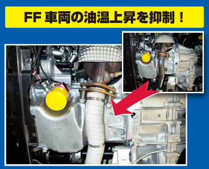 BILLION SUPER THERMO BANDAGE 100 BB1025T-05