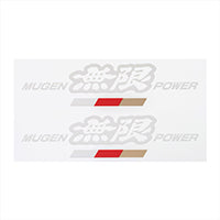 MUGEN WHITE POWER STICKER A XLARGE  For UNIVERSAL FITTING 90000-YZ5-311A-W5