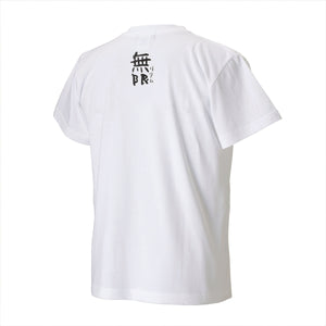 MUGEN MUGEN LIAM KANJI T-SHIRT WHITE XLARGE FOR  90000-XYM-604B-W5