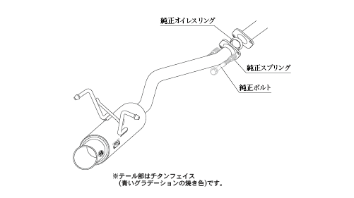 KAKIMOTO RACING EXHAUST GT BOX 06 S FOR HONDA FIT GK4  H443108