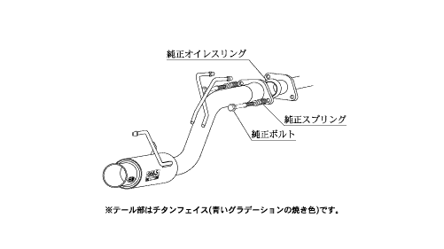 KAKIMOTO RACING EXHAUST GT BOX 06 S FOR HONDA ZEST SPARK JE1 JE1  H44360 - Black Hawk Japan