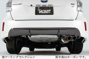 GARAGE VARY REAR DIFFUSER FRP FOR TOYOTA PRUUS ALPHA 29-0007