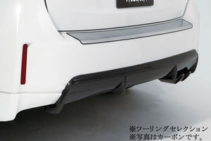 GARAGE VARY REAR DIFFUSER FRP FOR TOYOTA PRUUS ALPHA 29-0007