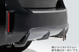 GARAGE VARY REAR DIFFUSER FRP FOR TOYOTA PRUUS ALPHA 29-0007
