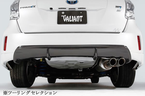 GARAGE VARY REAR DIFFUSER CARBON FOR TOYOTA PRUUS ALPHA 29-0008