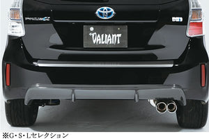 GARAGE VARY REAR DIFFUSER CARBON FOR TOYOTA PRUUS ALPHA 29-0008