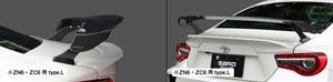 SARD LSR WING PLAIN CARBON TYPE L FOR TOYOTA 86 ZN6 SUBARU BRZ ZC6 81062