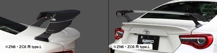 SARD LSR WING TWILL CARBON TYPE L FOR TOYOTA 86 ZN6 SUBARU BRZ ZC6 81063