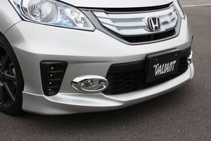 GARAGE VARY FRONT LIP SPOILER FOR HONDA FREED 8-5201