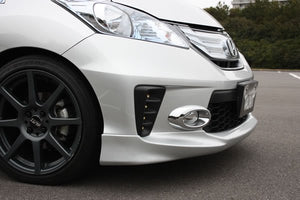 GARAGE VARY FRONT LIP SPOILER FOR HONDA FREED 8-5201