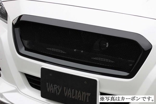 GARAGE VARY FRONT GRILL FRP FOR SUBARU LEVORG 36-1004
