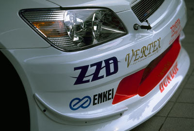 CAR MAKE T&E [VERTEX] SXE GXE 10 ALTEZZA (ALTEZZA) S-RESISTANT BUMPER DEDICATED CANARD LEFT SIDE (PASSENGER SIDE) ONLY FOR  CARMAKETE-02253