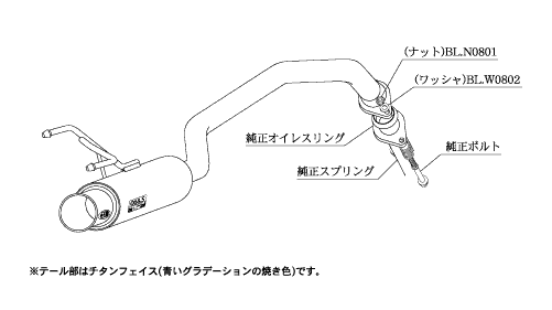 KAKIMOTO RACING EXHAUST GT BOX 06 S FOR HONDA FIT HYBRID GP4  H44388