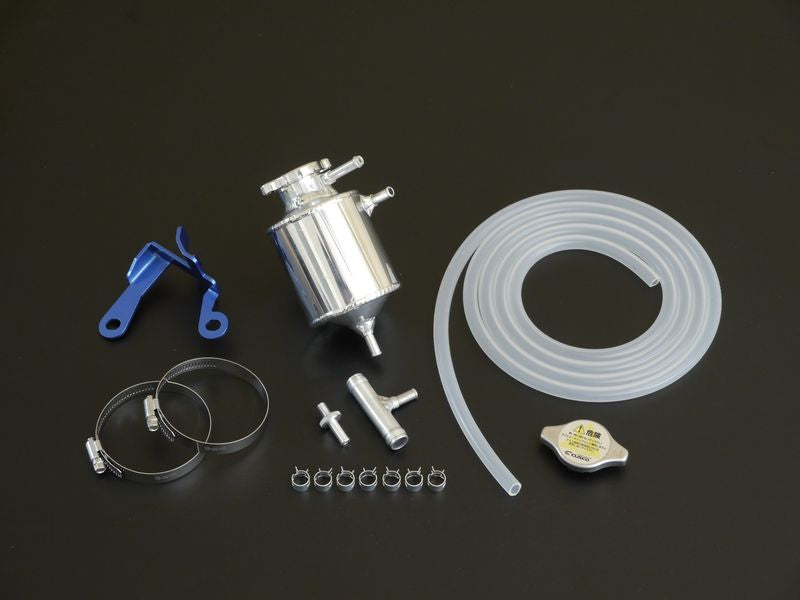CUSCO RESERVOIR TANK FOR TOYOTA 86 ZN6 BRZ ZC6 965 051 A