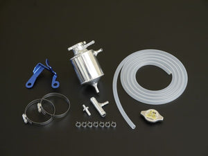 CUSCO RESERVOIR TANK FOR TOYOTA 86 ZN6 BRZ ZC6 965 051 A