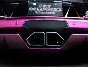 POWER CRAFT PRO COMPOSITE BUMPER FIRE PROTECTOR FOR LAMBORGHINI AVENTADOR 740S PCM-LAV0163