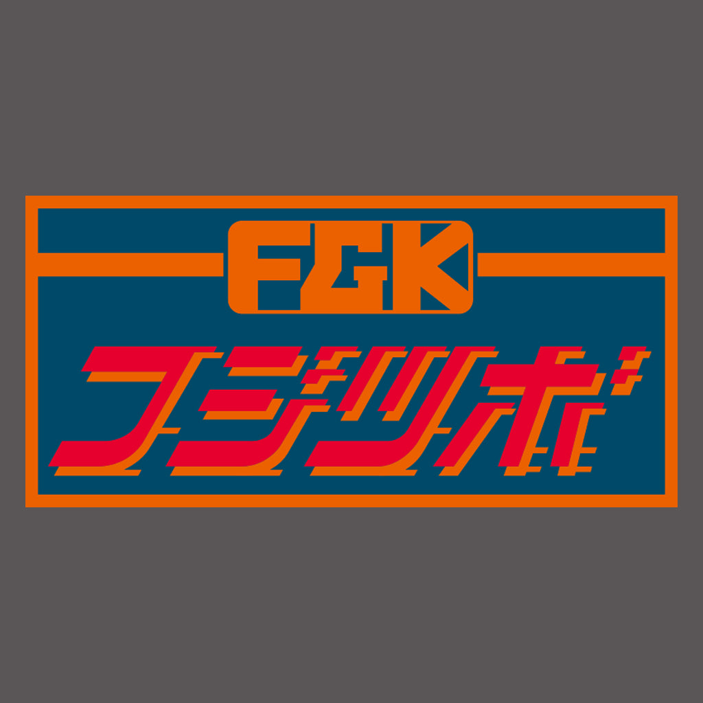 FUJITSUBO 70s STICKER 011-38206