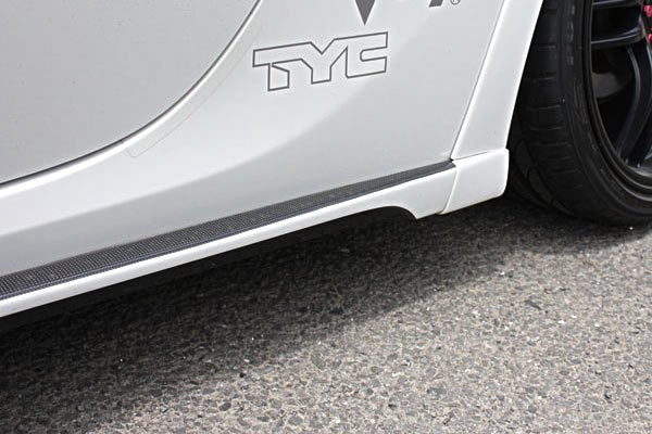 GARAGE VARY SIDE STEP FOR TOYOTA 86 ZN6 SUBARU BRZ ZC6 30-2010