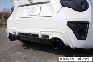 GARAGE VARY REAR DIFFUSER + CENTER FLAP FOR TOYOTA 86 ZN6 ZENKI SUBARU BRZ ZC6 30-2013