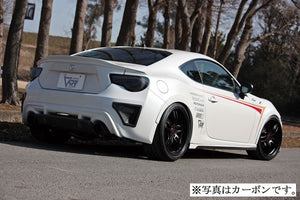 GARAGE VARY REAR DIFFUSER + CENTER FLAP FOR TOYOTA 86 ZN6 ZENKI SUBARU BRZ ZC6 30-2013