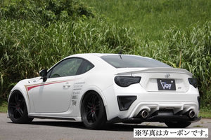 GARAGE VARY REAR DUCT PANEL FOR TOYOTA 86 ZN6 ZENKI SUBARU BRZ ZC6 30-2015