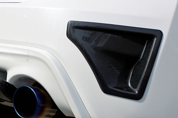 GARAGE VARY REAR DUCT PANEL FOR TOYOTA 86 ZN6 ZENKI SUBARU BRZ ZC6 30-2016