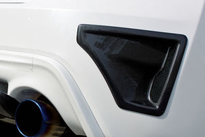 GARAGE VARY REAR DUCT PANEL FOR TOYOTA 86 ZN6 ZENKI SUBARU BRZ ZC6 30-2016