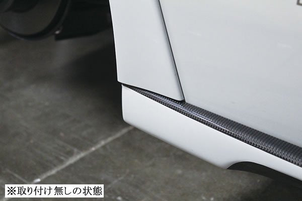 GARAGE VARY SIDE STEP PANEL FOR TOYOTA 86 ZN6 ZENKI SUBARU BRZ ZC6 30-2017